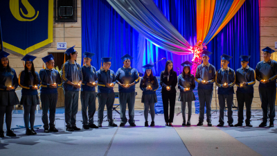 LICENCIATURA 2025 4TO MEDIO